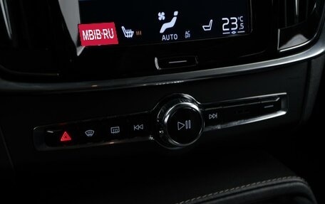 Volvo S90 II рестайлинг, 2017 год, 3 499 050 рублей, 15 фотография