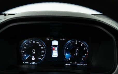 Volvo S90 II рестайлинг, 2017 год, 3 499 050 рублей, 24 фотография