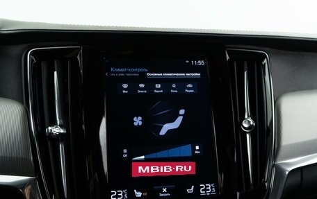 Volvo S90 II рестайлинг, 2017 год, 3 499 050 рублей, 21 фотография