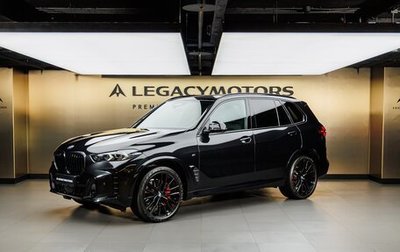 BMW X5, 2025 год, 15 880 000 рублей, 1 фотография
