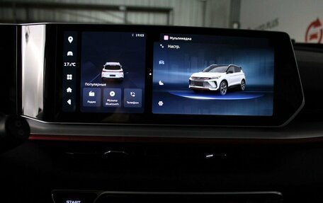 Geely Coolray I, 2024 год, 2 149 000 рублей, 10 фотография