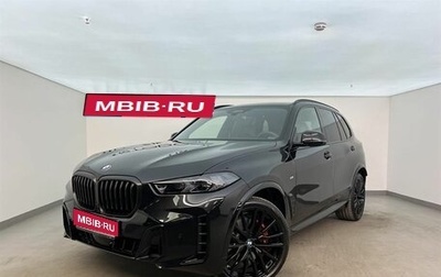 BMW X5, 2025 год, 17 600 000 рублей, 1 фотография