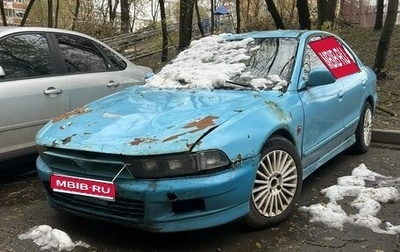 Mitsubishi Galant VIII, 1997 год, 95 000 рублей, 1 фотография