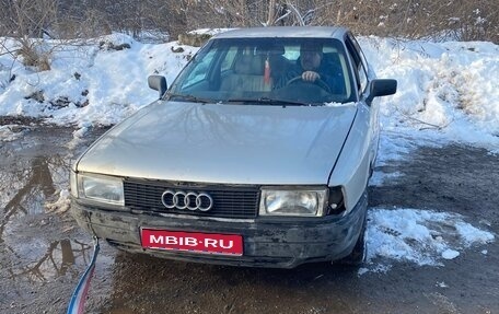 Audi 80, 1987 год, 147 000 рублей, 1 фотография