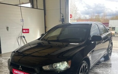 Mitsubishi Lancer IX, 2008 год, 530 000 рублей, 1 фотография