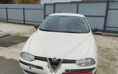 Alfa Romeo 156 I рестайлинг 1, 1999 год, 200 000 рублей, 1 фотография