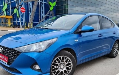 Hyundai Solaris II рестайлинг, 2020 год, 1 600 000 рублей, 1 фотография