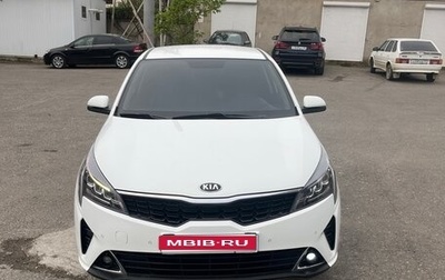 KIA Rio IV, 2020 год, 1 515 000 рублей, 1 фотография