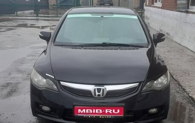 Honda Civic VIII, 2009 год, 650 000 рублей, 1 фотография