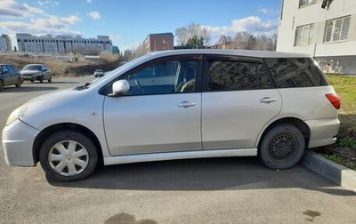 Nissan Wingroad III, 2009 год, 500 000 рублей, 1 фотография