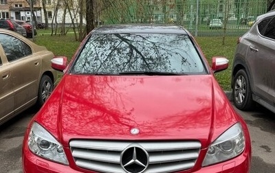 Mercedes-Benz C-Класс, 2008 год, 625 000 рублей, 1 фотография
