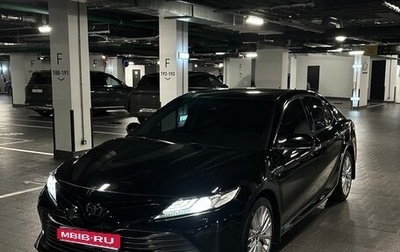 Toyota Camry, 2019 год, 2 870 000 рублей, 1 фотография