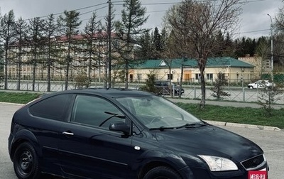 Ford Focus II рестайлинг, 2007 год, 270 000 рублей, 1 фотография