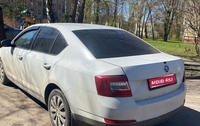 Skoda Octavia, 2016 год, 629 000 рублей, 1 фотография