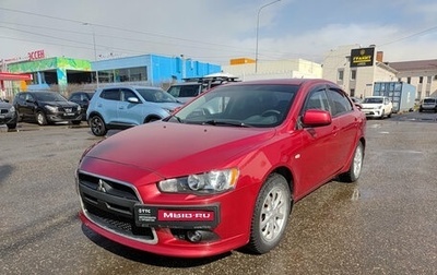 Mitsubishi Lancer IX, 2011 год, 695 000 рублей, 1 фотография