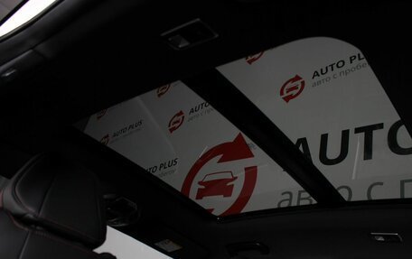 Geely Coolray I, 2024 год, 2 149 000 рублей, 19 фотография