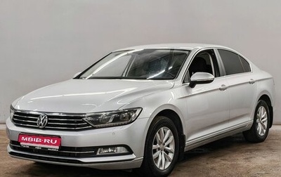 Volkswagen Passat B8 рестайлинг, 2018 год, 2 342 000 рублей, 1 фотография