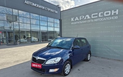 Skoda Fabia II, 2014 год, 680 000 рублей, 1 фотография