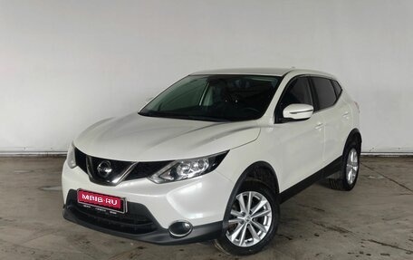 Nissan Qashqai, 2017 год, 1 369 000 рублей, 1 фотография