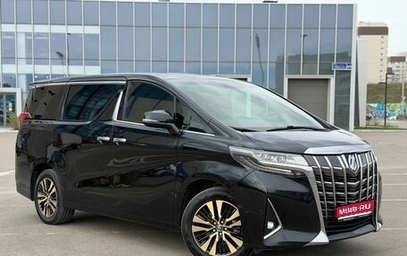 Toyota Alphard III, 2018 год, 4 500 000 рублей, 1 фотография