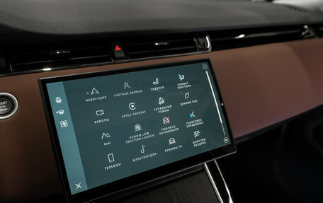 Land Rover Range Rover Evoque II, 2025 год, 6 250 000 рублей, 25 фотография