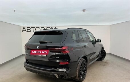 BMW X5, 2025 год, 17 600 000 рублей, 4 фотография