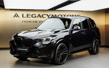 BMW X5, 2025 год, 15 880 000 рублей, 2 фотография