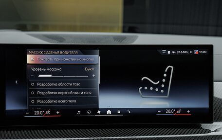 BMW X5, 2025 год, 15 880 000 рублей, 26 фотография