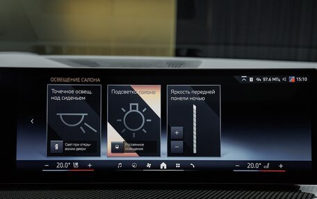 BMW X5, 2025 год, 15 880 000 рублей, 27 фотография