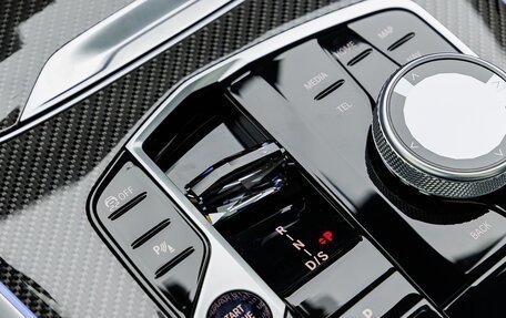 BMW X5, 2025 год, 15 880 000 рублей, 21 фотография