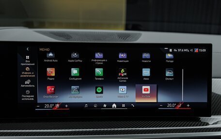 BMW X5, 2025 год, 15 880 000 рублей, 24 фотография