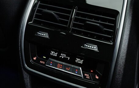 BMW X5, 2025 год, 15 880 000 рублей, 37 фотография