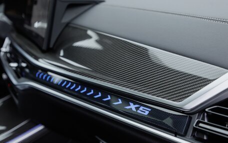 BMW X5, 2025 год, 15 880 000 рублей, 29 фотография