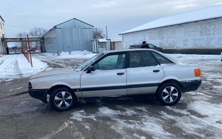 Audi 80, 1987 год, 147 000 рублей, 8 фотография