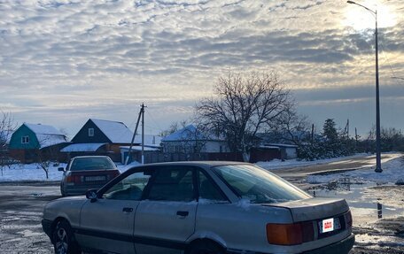 Audi 80, 1987 год, 147 000 рублей, 5 фотография