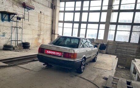 Audi 80, 1987 год, 147 000 рублей, 11 фотография