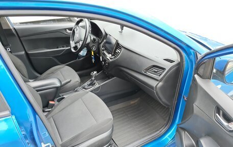 Hyundai Solaris II рестайлинг, 2020 год, 1 600 000 рублей, 4 фотография