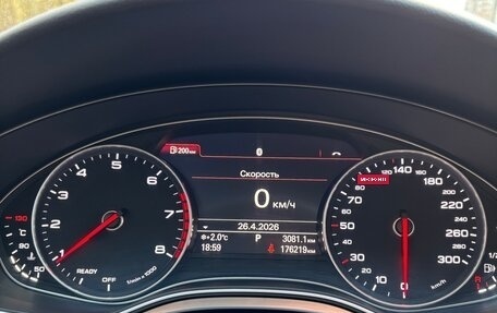 Audi A6, 2015 год, 2 100 000 рублей, 6 фотография