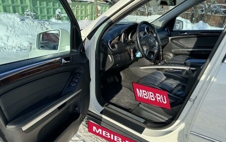 Mercedes-Benz M-Класс, 2011 год, 1 399 900 рублей, 6 фотография