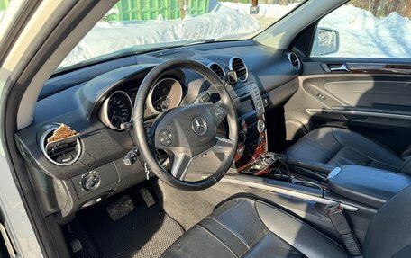 Mercedes-Benz M-Класс, 2011 год, 1 399 900 рублей, 9 фотография