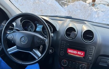 Mercedes-Benz M-Класс, 2011 год, 1 399 900 рублей, 8 фотография