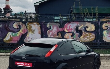 Ford Focus II рестайлинг, 2007 год, 270 000 рублей, 11 фотография