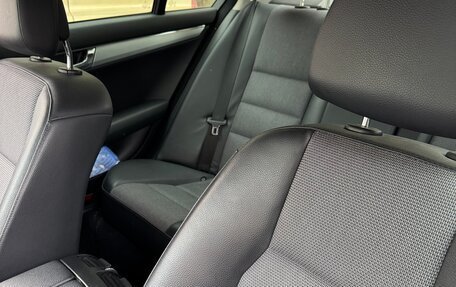 Mercedes-Benz C-Класс, 2008 год, 625 000 рублей, 7 фотография