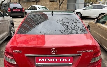 Mercedes-Benz C-Класс, 2008 год, 625 000 рублей, 4 фотография