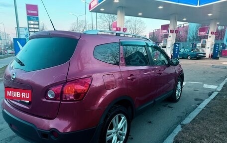 Nissan Qashqai+2 I, 2008 год, 660 000 рублей, 3 фотография