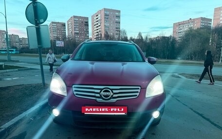 Nissan Qashqai+2 I, 2008 год, 660 000 рублей, 8 фотография