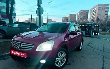 Nissan Qashqai+2 I, 2008 год, 660 000 рублей, 7 фотография