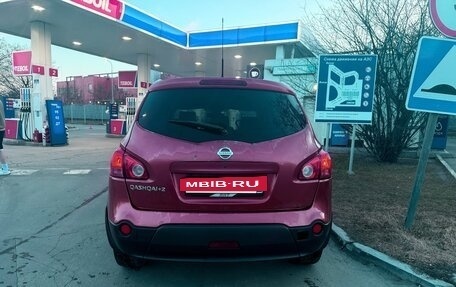 Nissan Qashqai+2 I, 2008 год, 660 000 рублей, 4 фотография