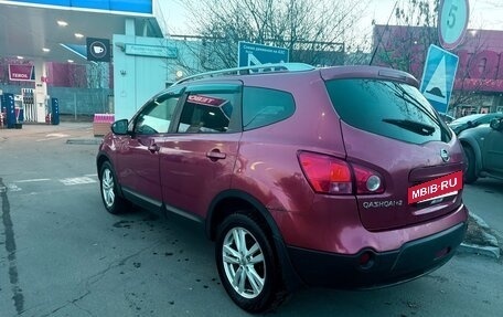 Nissan Qashqai+2 I, 2008 год, 660 000 рублей, 5 фотография