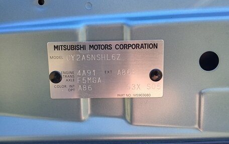 Mitsubishi Lancer IX, 2007 год, 810 000 рублей, 9 фотография